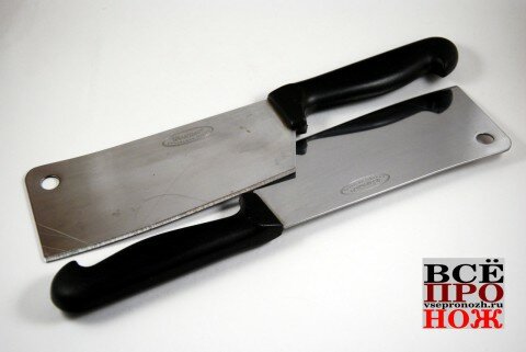 toporiki топорики