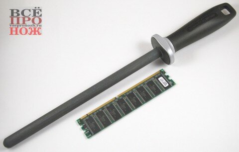 DSC_0633 керамический мусат