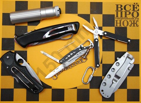 Every_Day_Carry_DSC_0327 политкорректно и минималистично