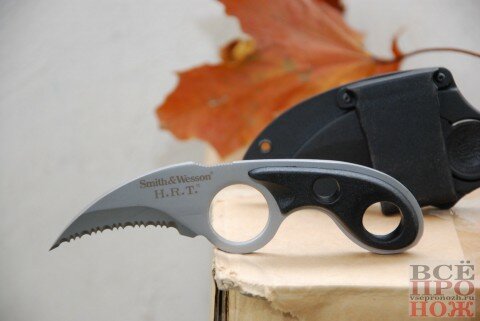 SmithWessonHRT2DSC_0664 рукоятка с дырками для пальцев