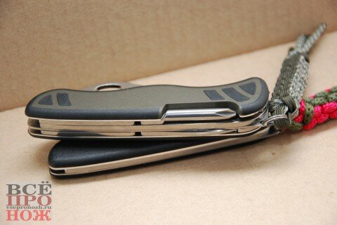 DSC_0292 трехрядный большой нож