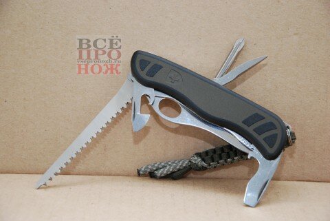 DSC_0295 пила по дереву