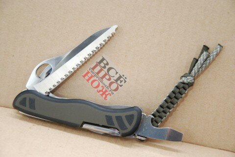 DSC_0305 плоская отвертка с фиксатором