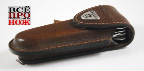 чехол для четырехрядного ножа