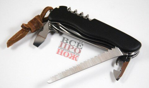 пила и открывалки