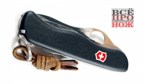 клинок с отверстием