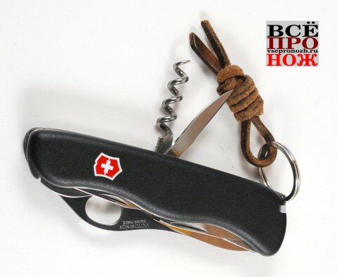 шило и штопор